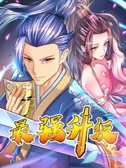 演员请就位新声 演技综艺